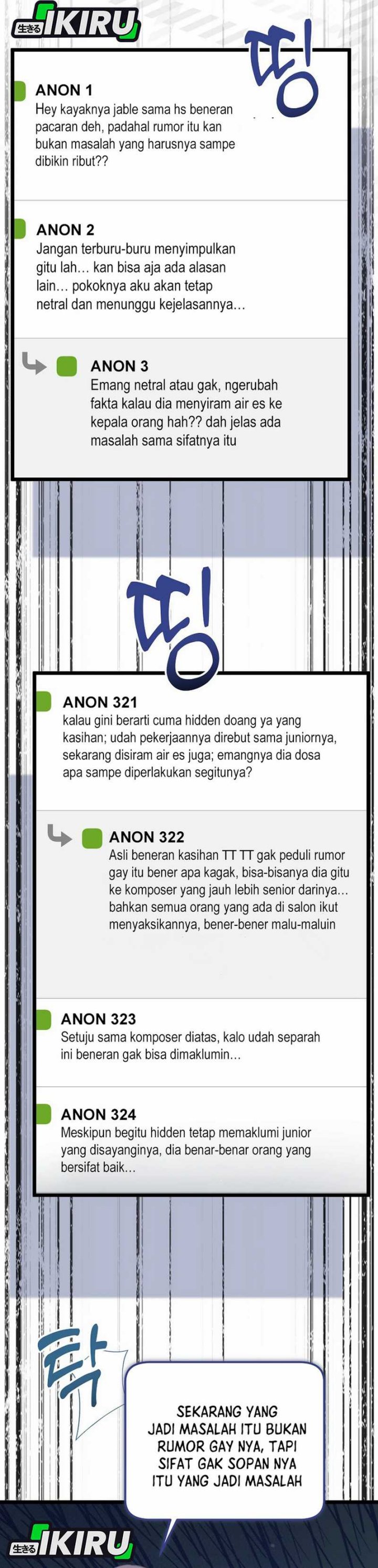 The Crazy Genius Composer Returns Chapter 72 S1 END Gambar 40