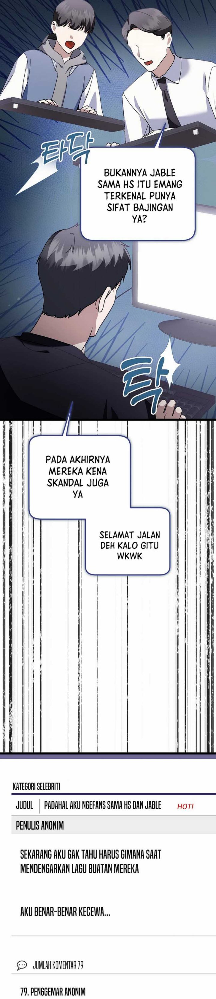 The Crazy Genius Composer Returns Chapter 72 S1 END Gambar 41