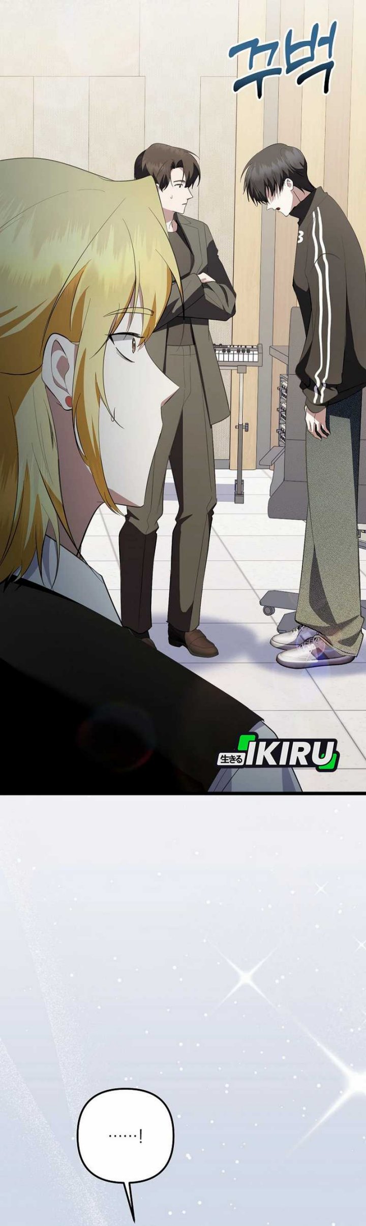 The Crazy Genius Composer Returns Chapter 72 S1 END Gambar 47