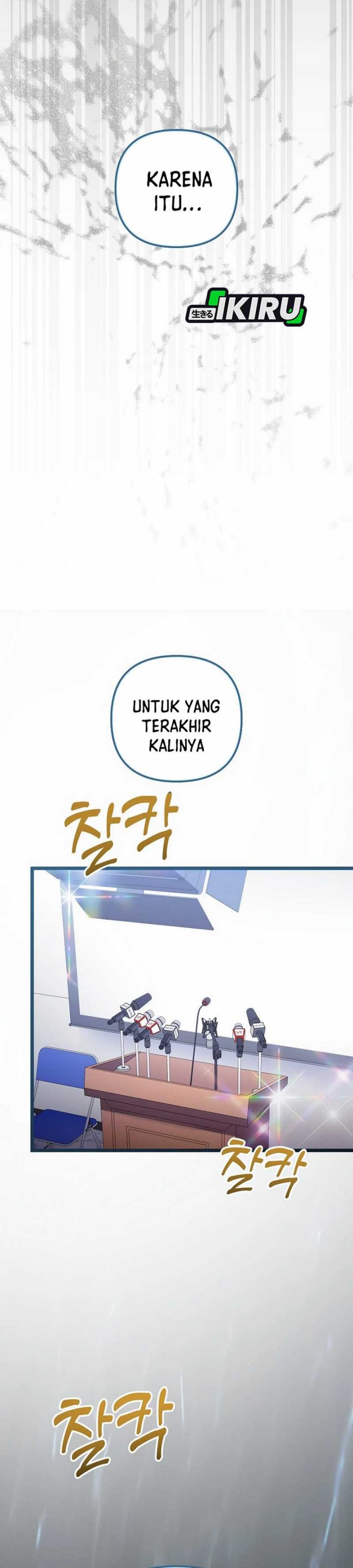 The Crazy Genius Composer Returns Chapter 72 S1 END Gambar 50