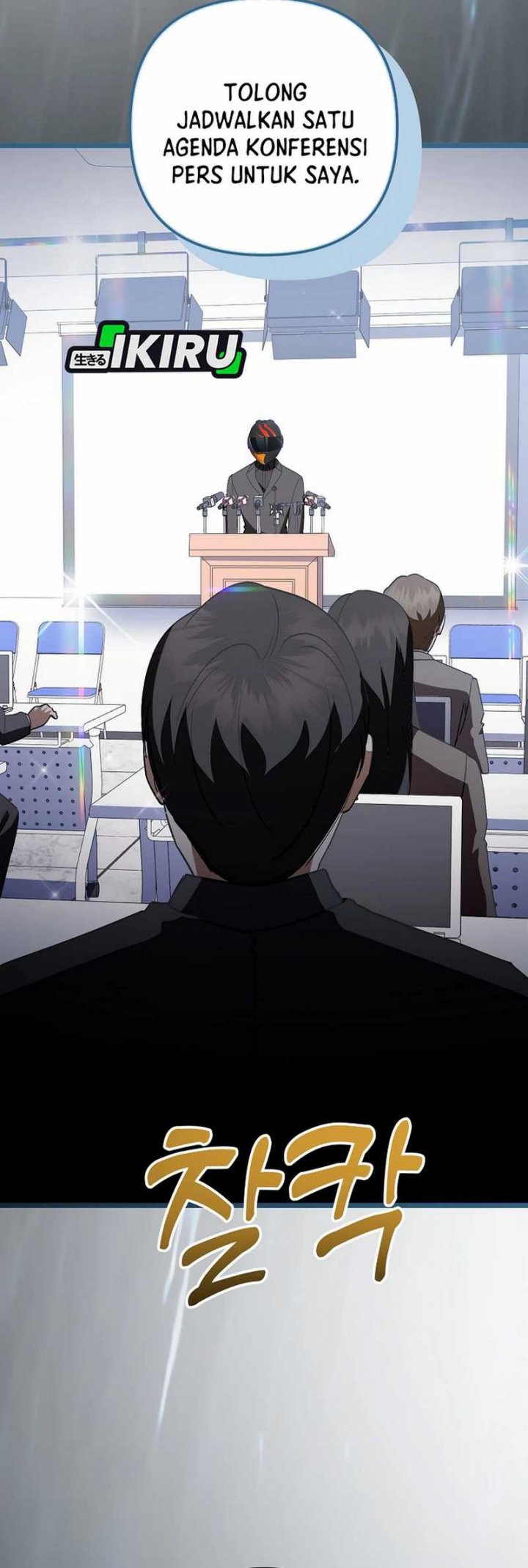 The Crazy Genius Composer Returns Chapter 72 S1 END Gambar 51