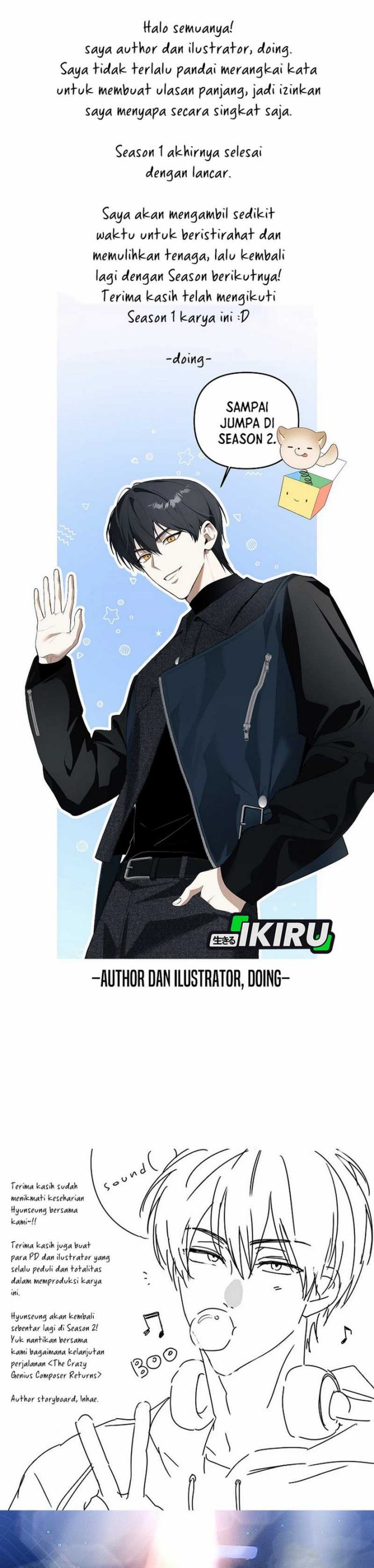 The Crazy Genius Composer Returns Chapter 72 S1 END Gambar 53