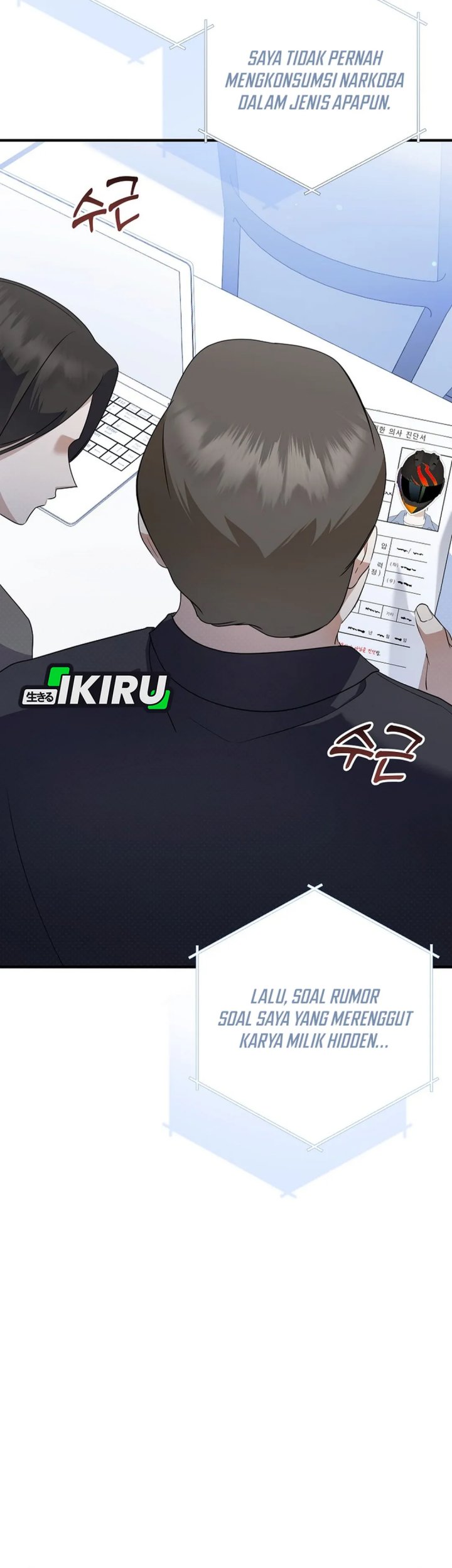 The Crazy Genius Composer Returns Chapter 73 Gambar 10