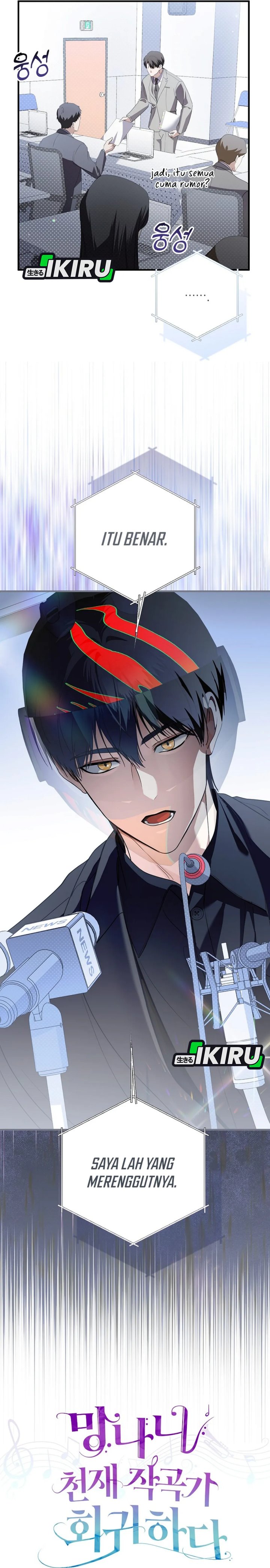 The Crazy Genius Composer Returns Chapter 73 Gambar 11