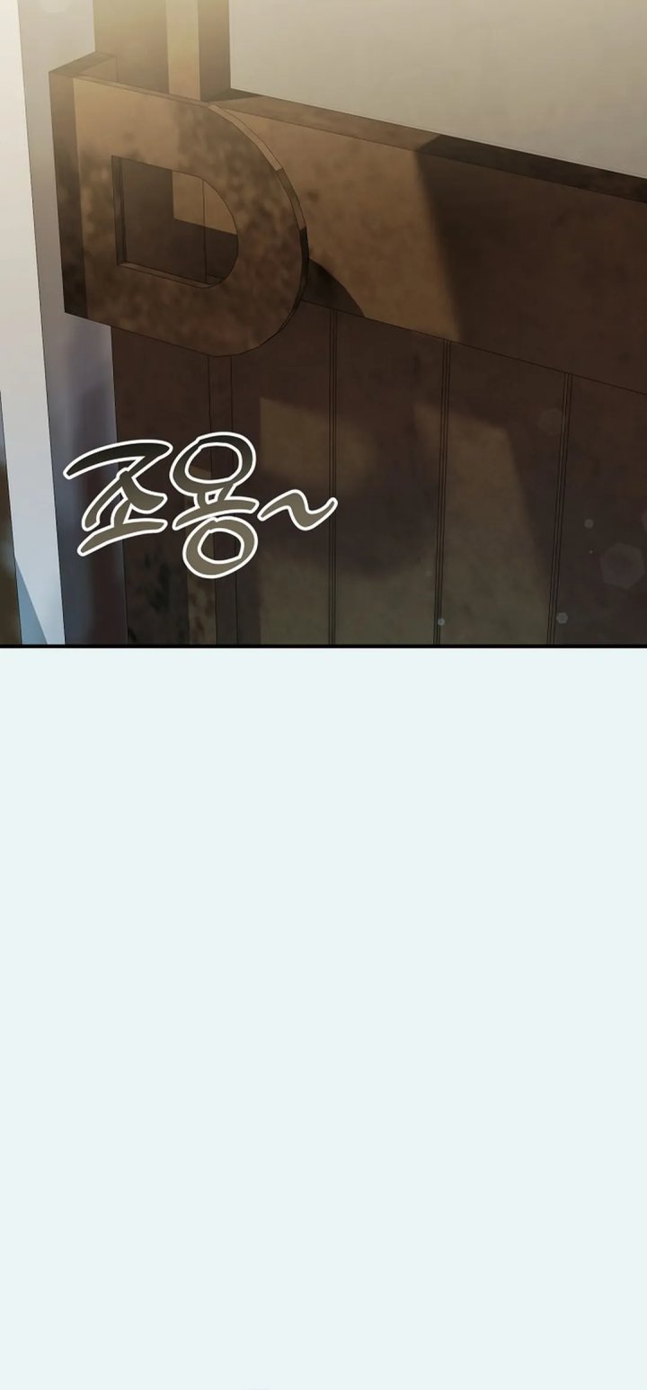 The Crazy Genius Composer Returns Chapter 73 Gambar 27