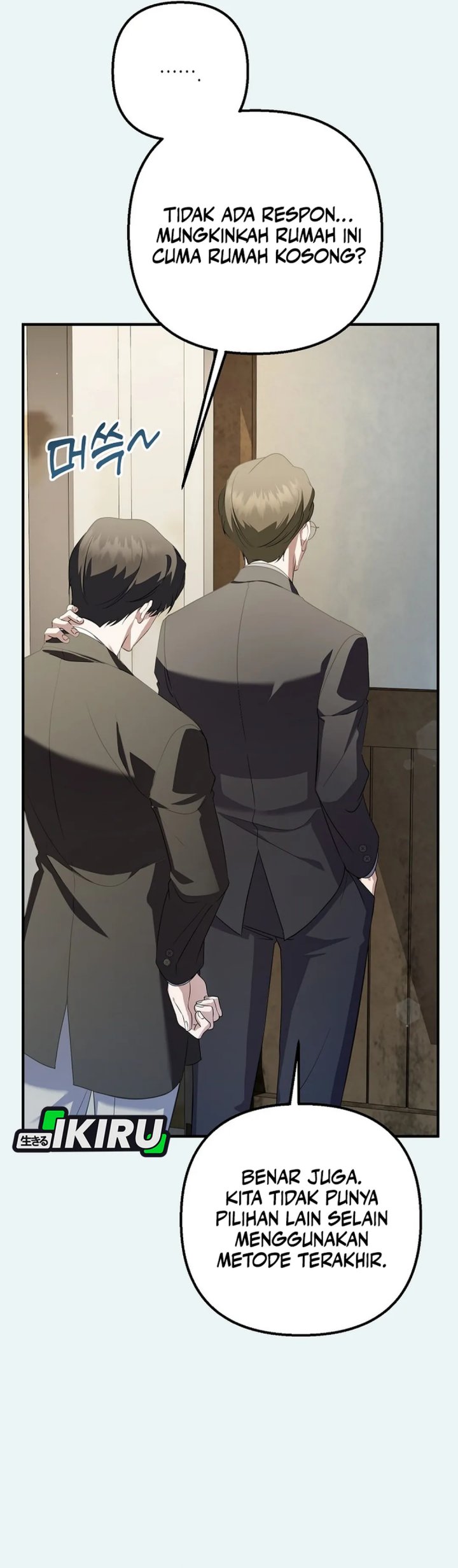 The Crazy Genius Composer Returns Chapter 73 Gambar 28