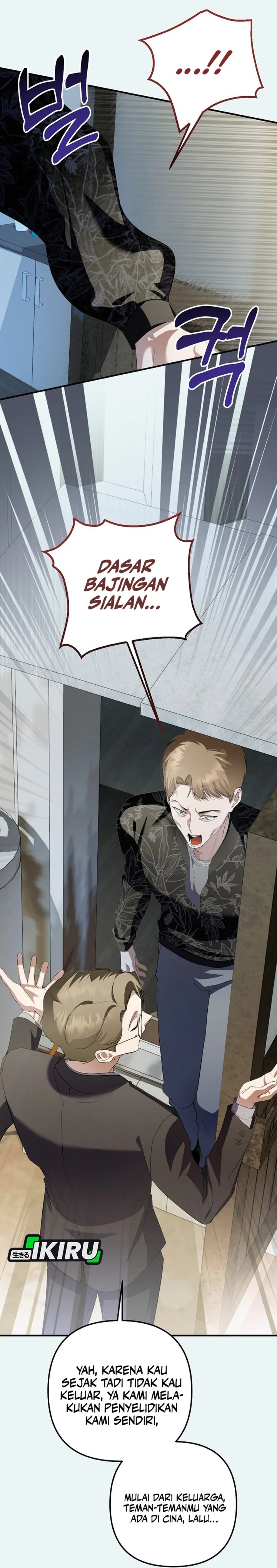 The Crazy Genius Composer Returns Chapter 73 Gambar 30