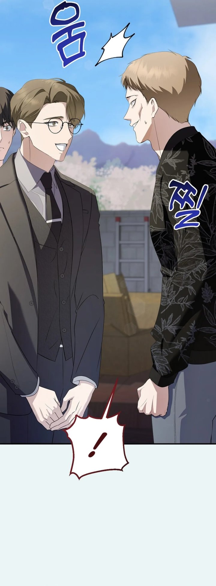 The Crazy Genius Composer Returns Chapter 73 Gambar 33