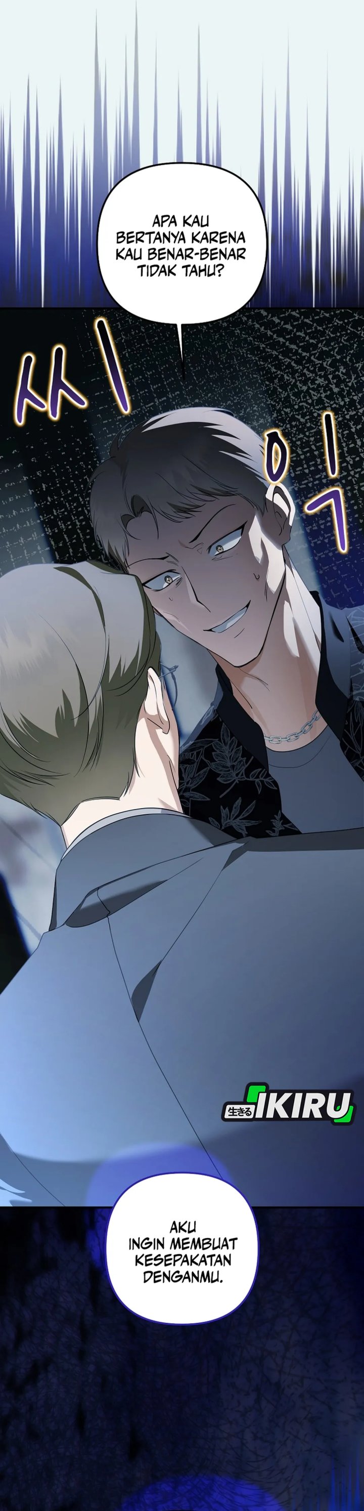 The Crazy Genius Composer Returns Chapter 73 Gambar 43