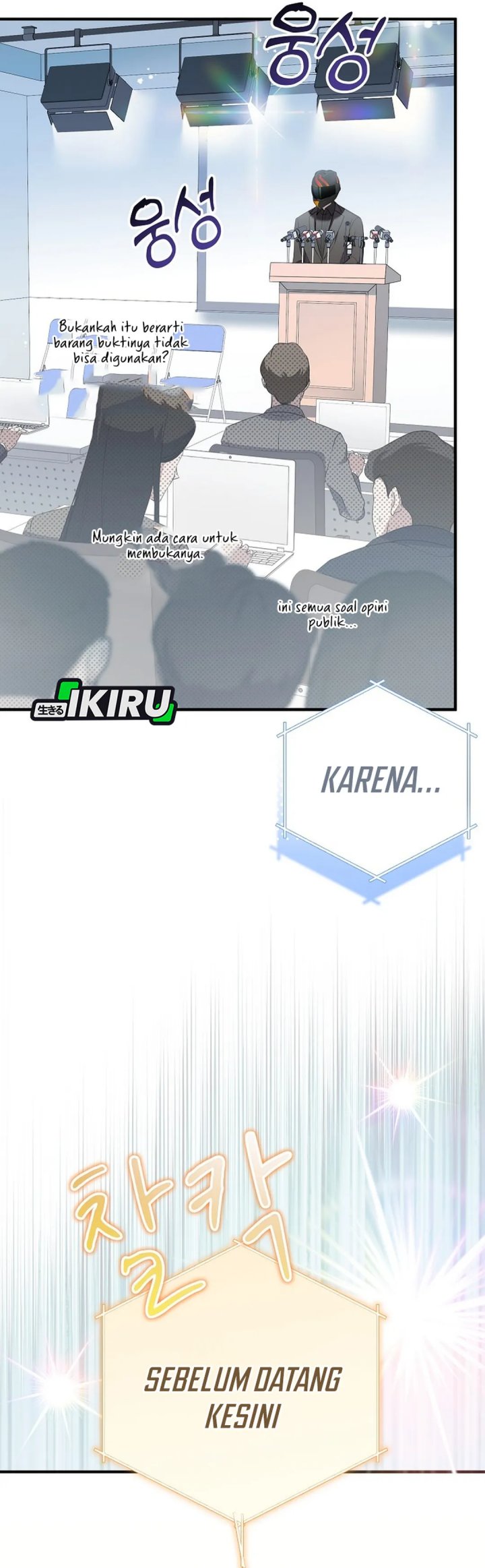 The Crazy Genius Composer Returns Chapter 73 Gambar 46