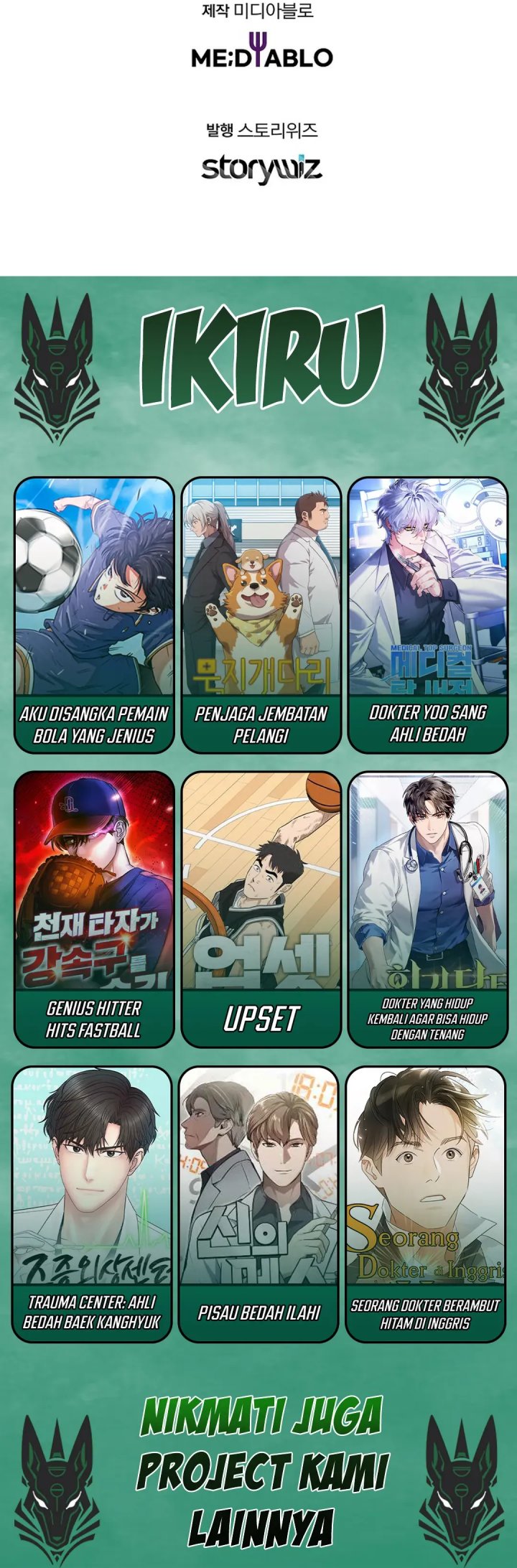 The Crazy Genius Composer Returns Chapter 73 Gambar 48