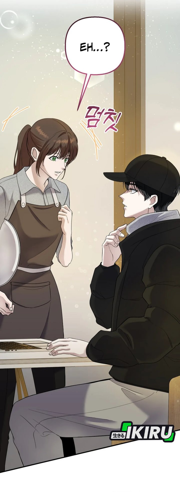 The Crazy Genius Composer Returns Chapter 75 Gambar 10