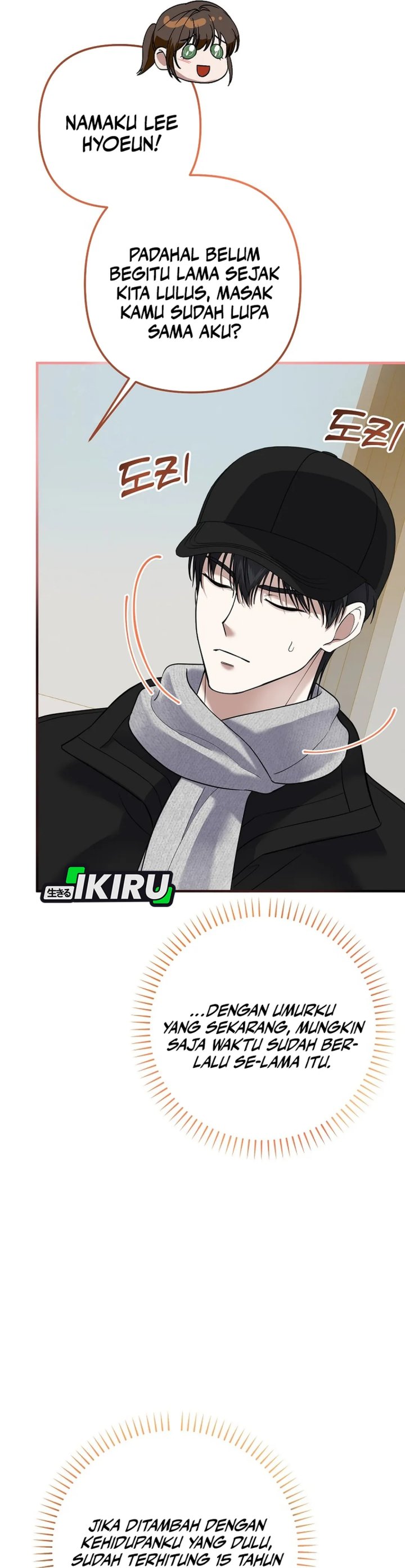 The Crazy Genius Composer Returns Chapter 75 Gambar 15