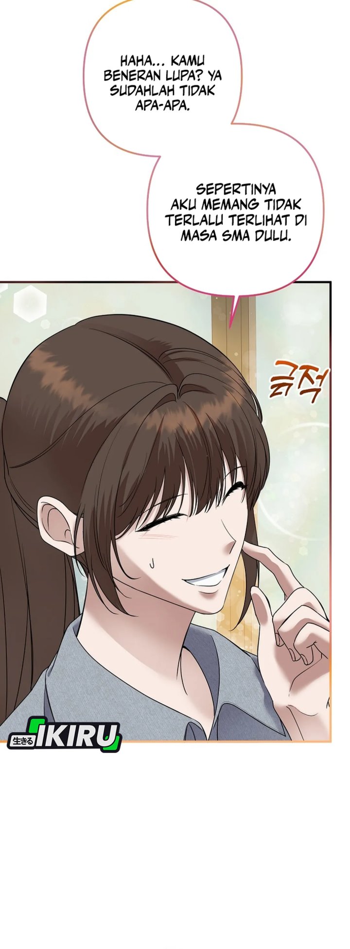 The Crazy Genius Composer Returns Chapter 75 Gambar 17