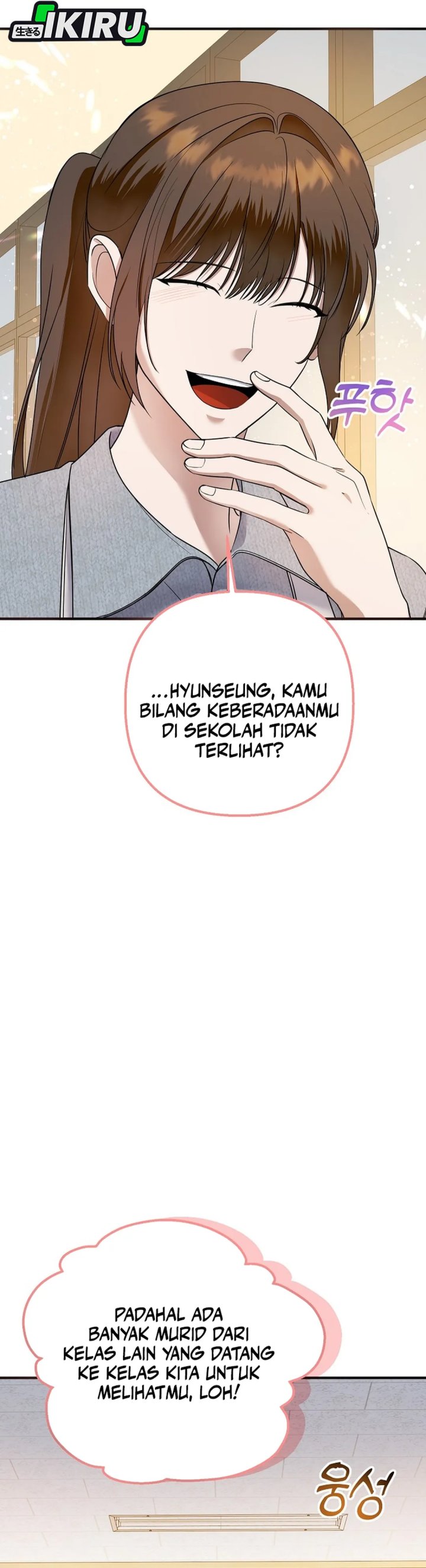 The Crazy Genius Composer Returns Chapter 75 Gambar 20