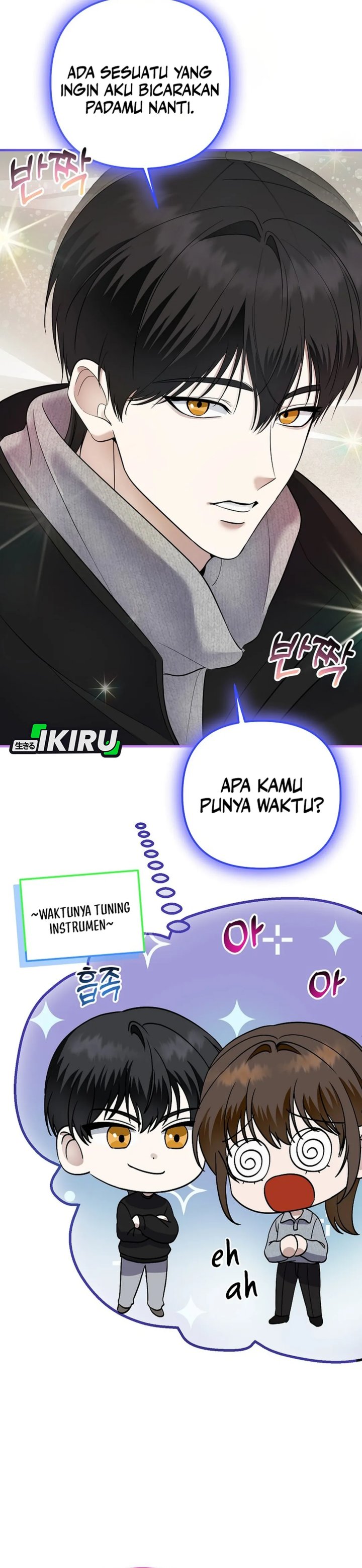 The Crazy Genius Composer Returns Chapter 75 Gambar 33