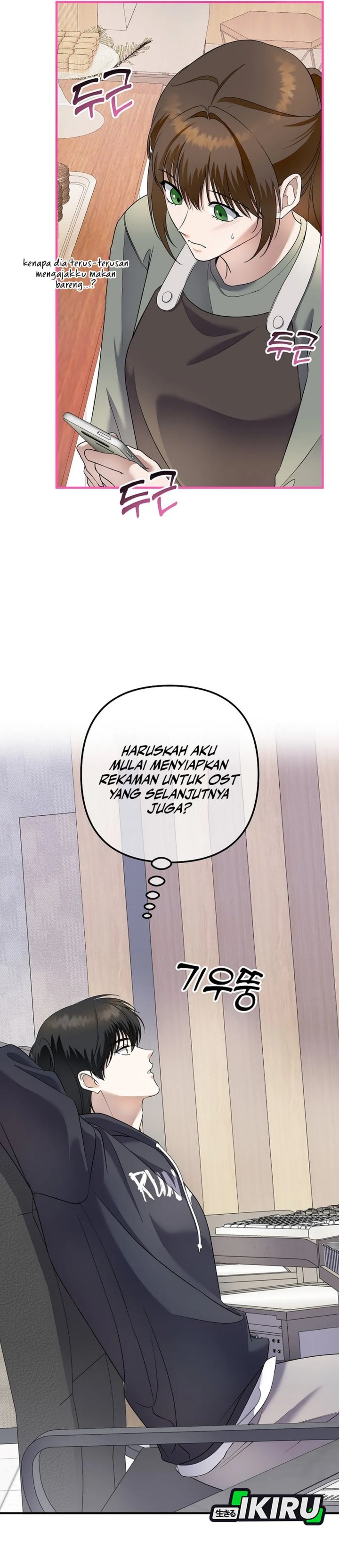The Crazy Genius Composer Returns Chapter 75 Gambar 41