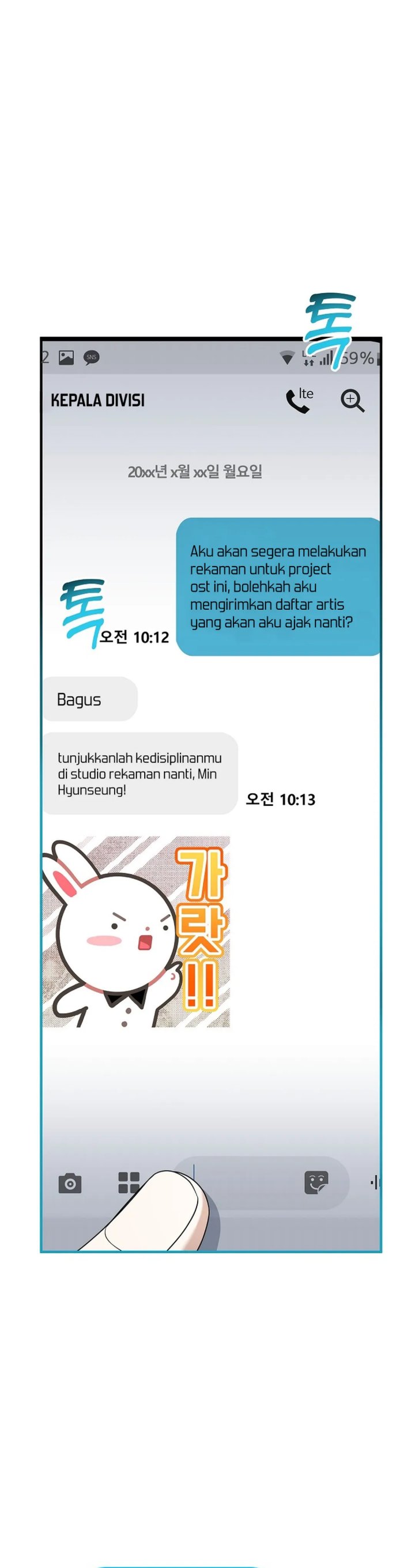 The Crazy Genius Composer Returns Chapter 75 Gambar 42