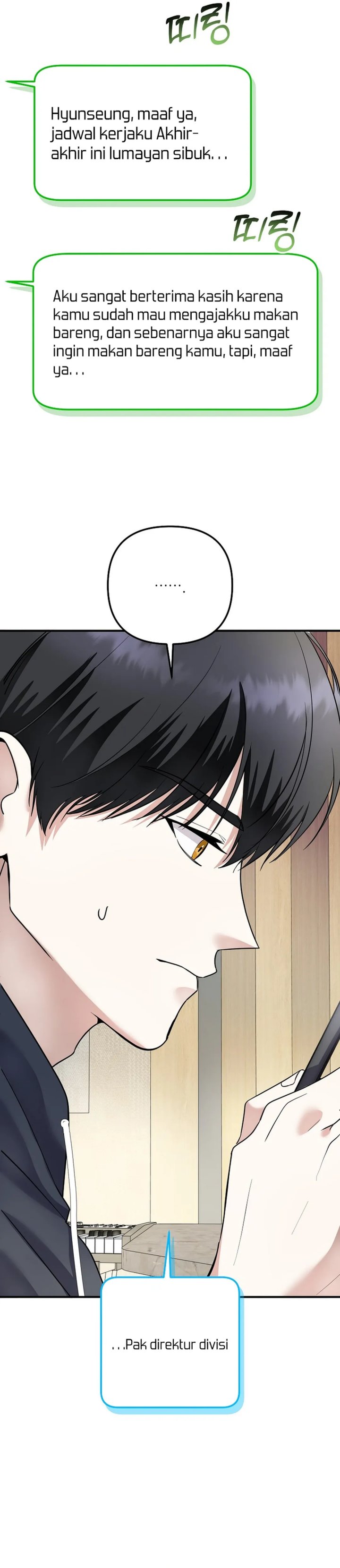 The Crazy Genius Composer Returns Chapter 75 Gambar 47