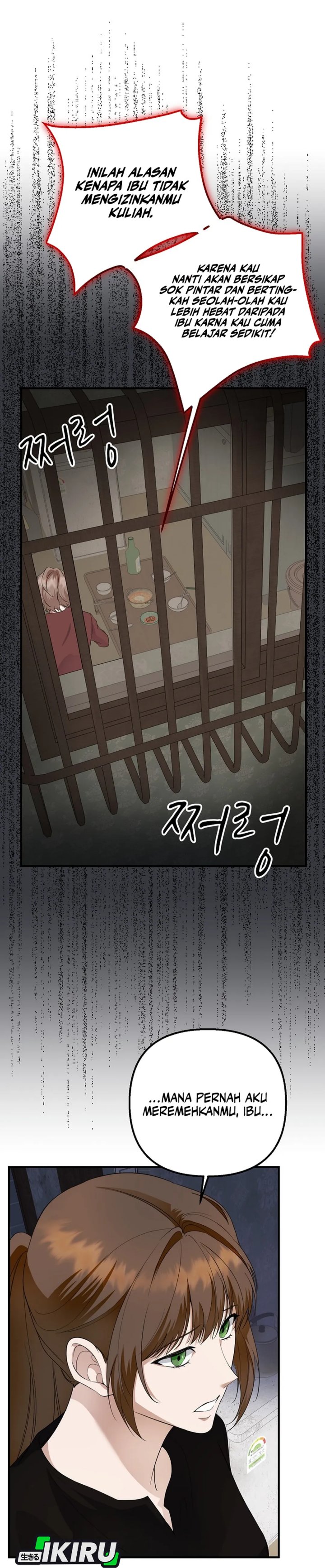 The Crazy Genius Composer Returns Chapter 76 Gambar 12