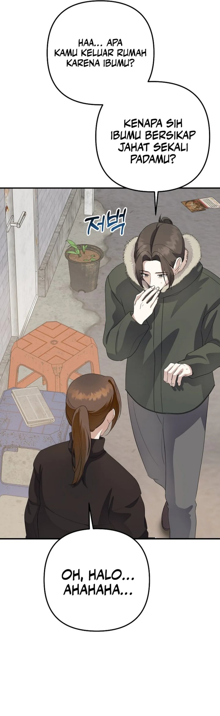 The Crazy Genius Composer Returns Chapter 76 Gambar 17