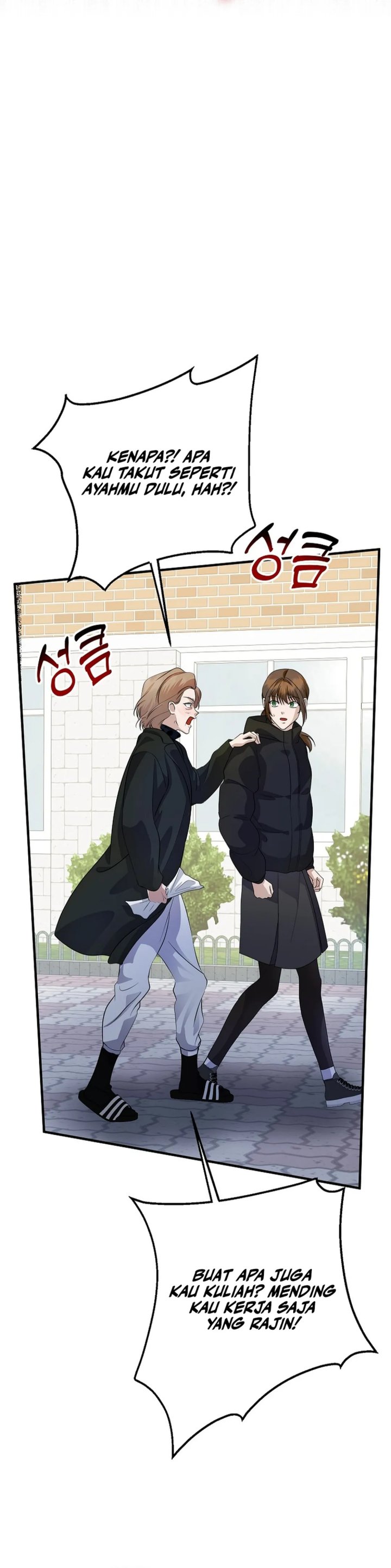 The Crazy Genius Composer Returns Chapter 76 Gambar 40