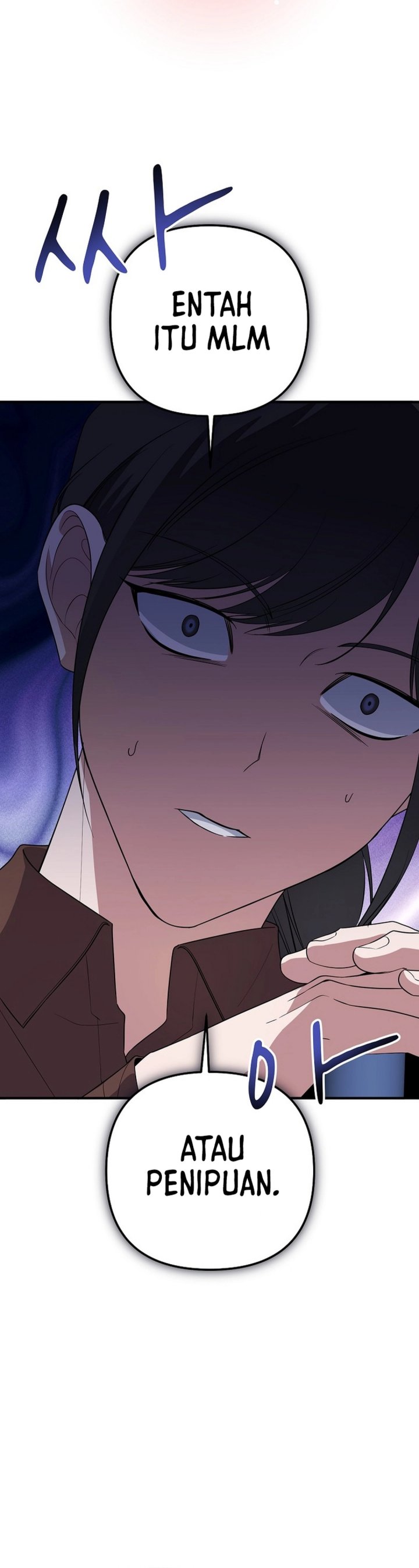 The Crazy Genius Composer Returns Chapter 77 Gambar 11