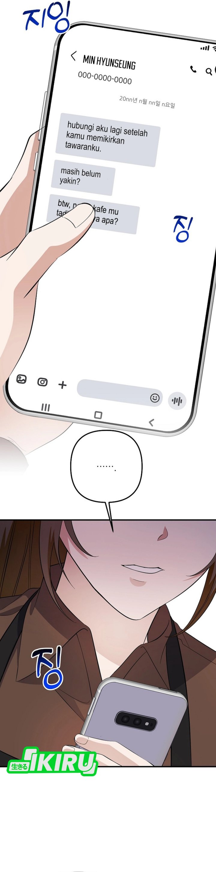 The Crazy Genius Composer Returns Chapter 77 Gambar 40