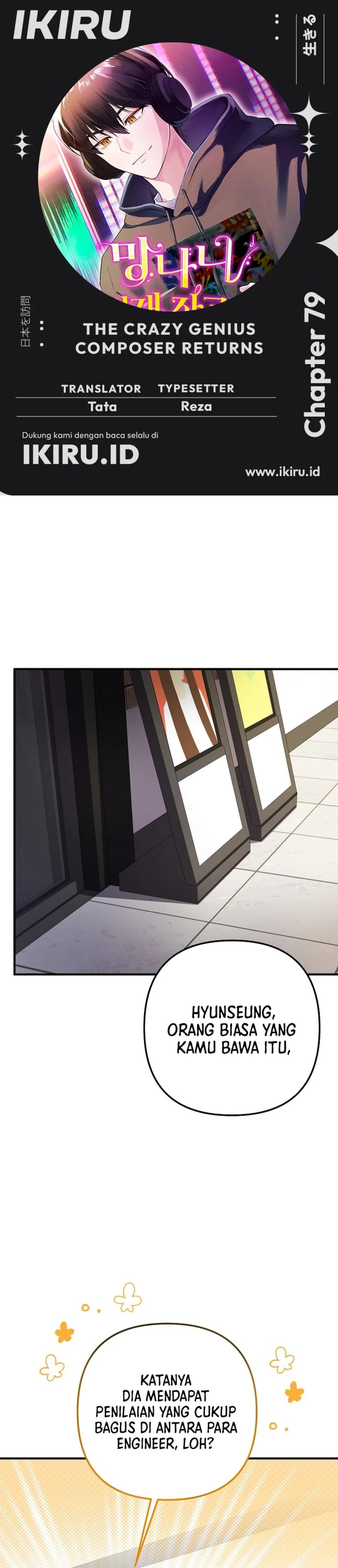 The Crazy Genius Composer Returns Chapter 79 Gambar 1