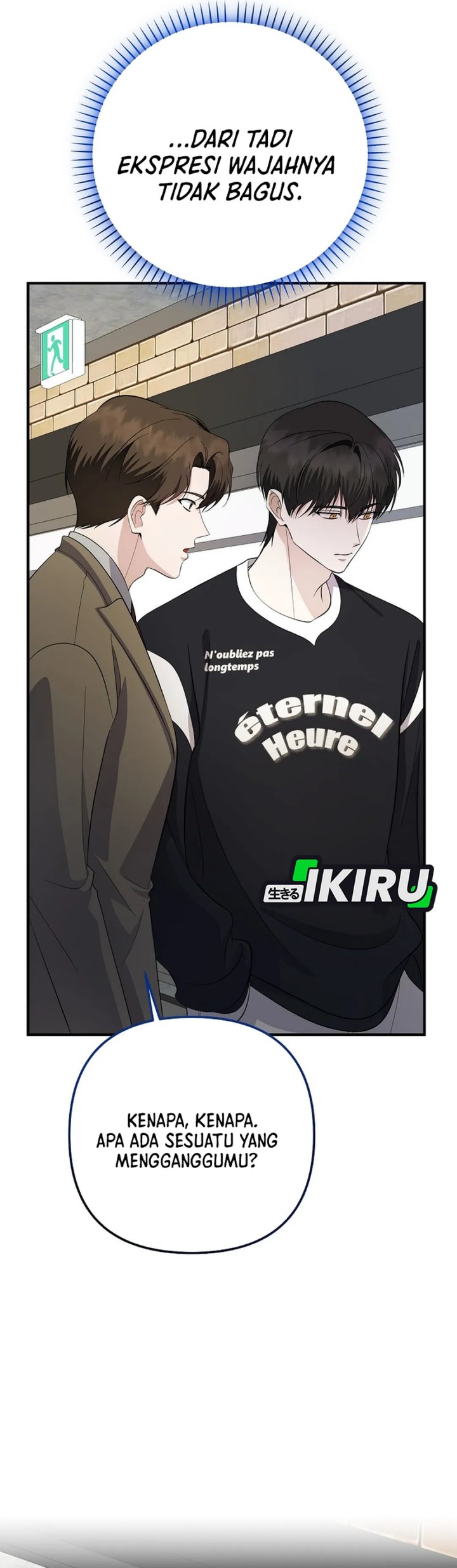 The Crazy Genius Composer Returns Chapter 79 Gambar 6