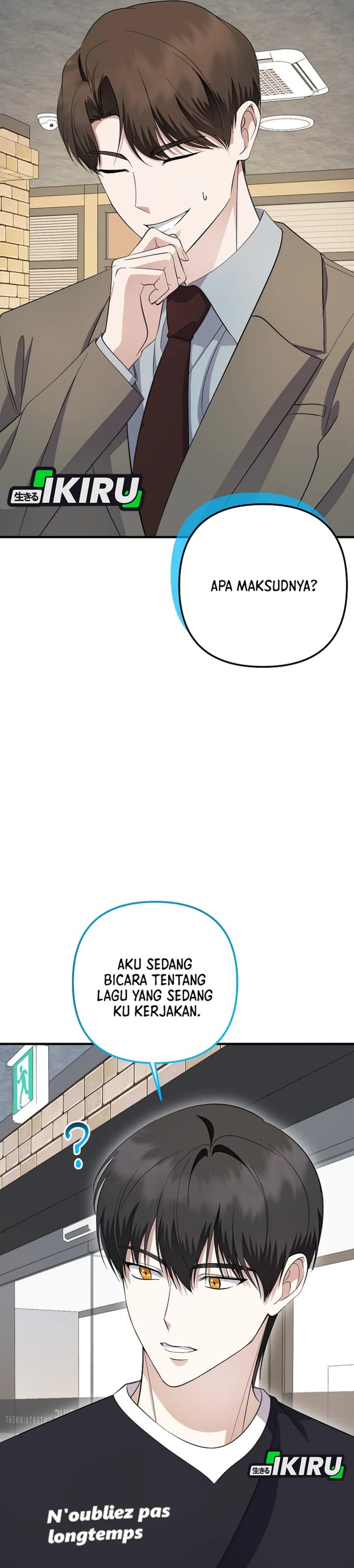 The Crazy Genius Composer Returns Chapter 79 Gambar 11