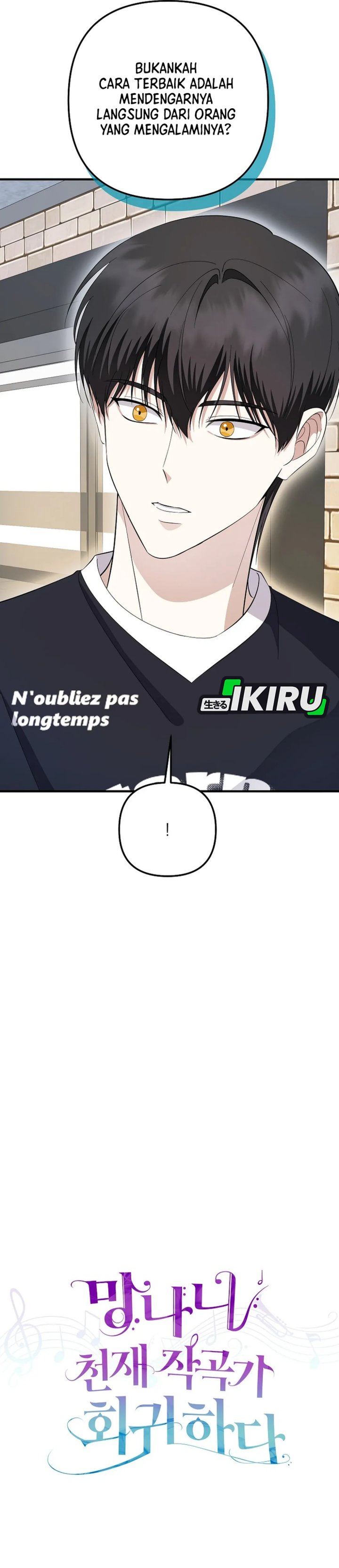 The Crazy Genius Composer Returns Chapter 79 Gambar 16