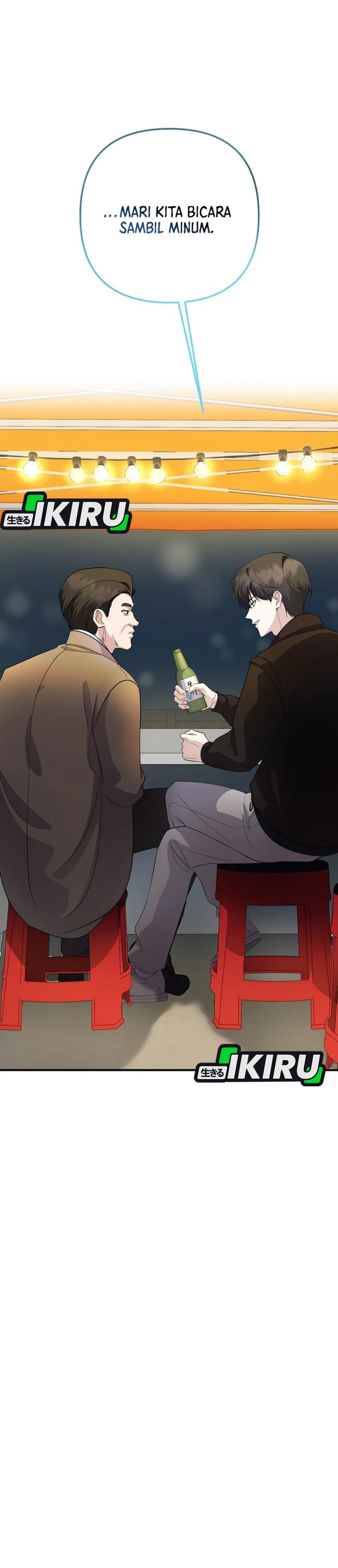 The Crazy Genius Composer Returns Chapter 79 Gambar 21