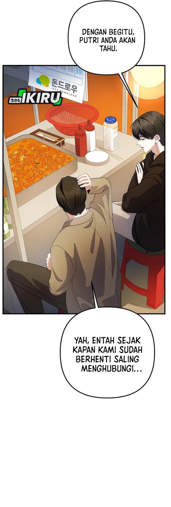 The Crazy Genius Composer Returns Chapter 79 Gambar 34