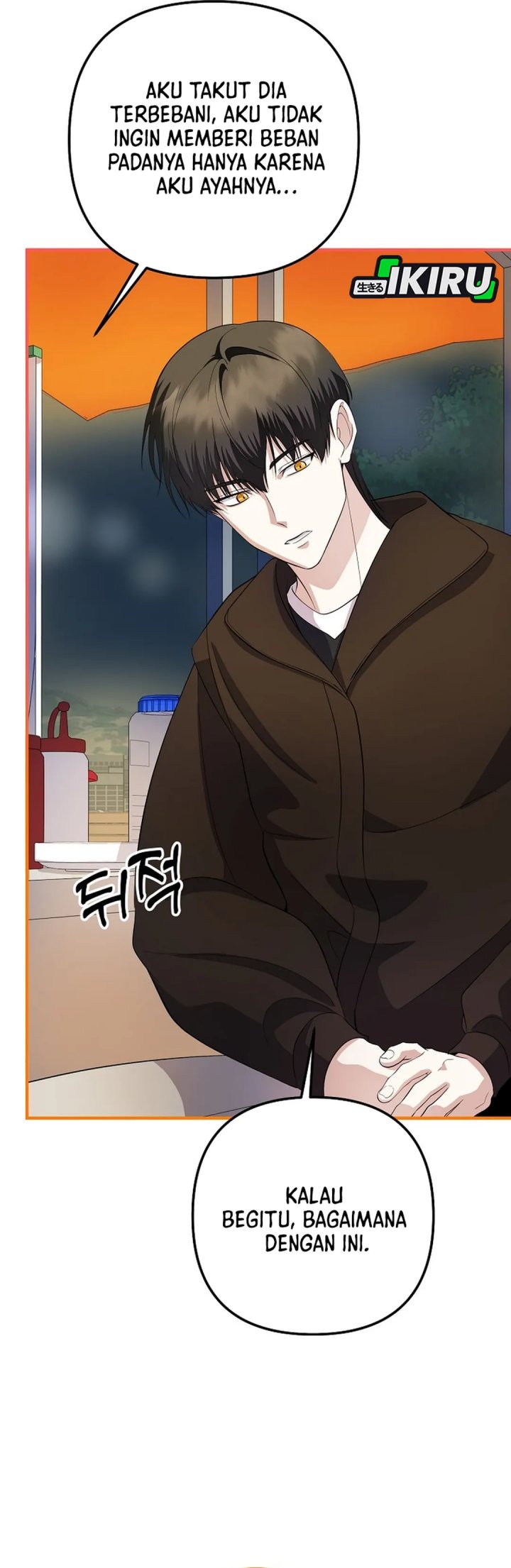 The Crazy Genius Composer Returns Chapter 79 Gambar 36