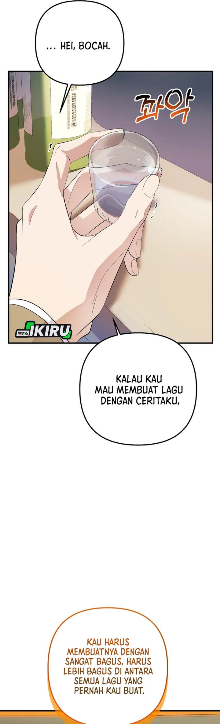 The Crazy Genius Composer Returns Chapter 79 Gambar 42