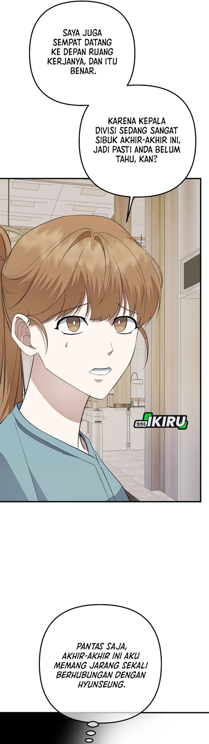 The Crazy Genius Composer Returns Chapter 79 Gambar 47