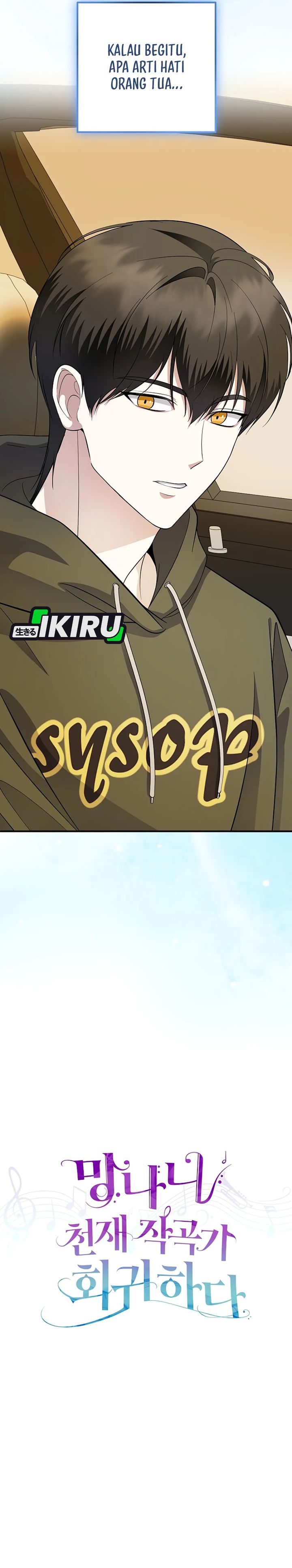 The Crazy Genius Composer Returns Chapter 80 Gambar 9