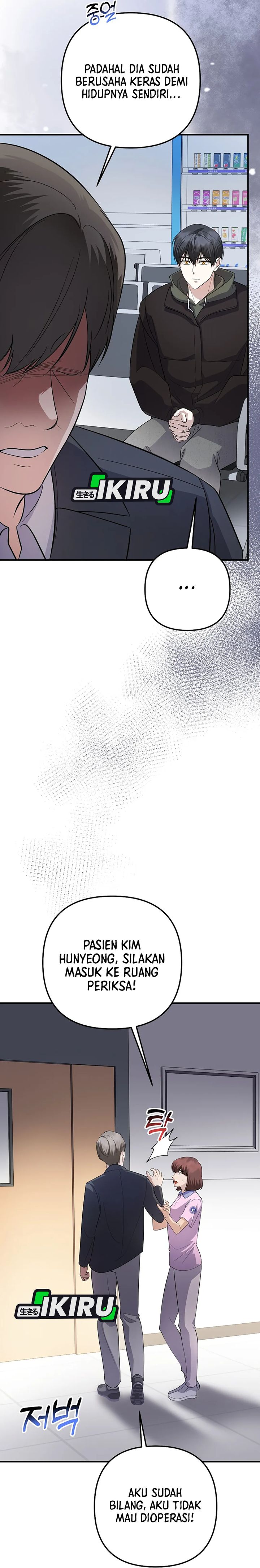 The Crazy Genius Composer Returns Chapter 80 Gambar 17