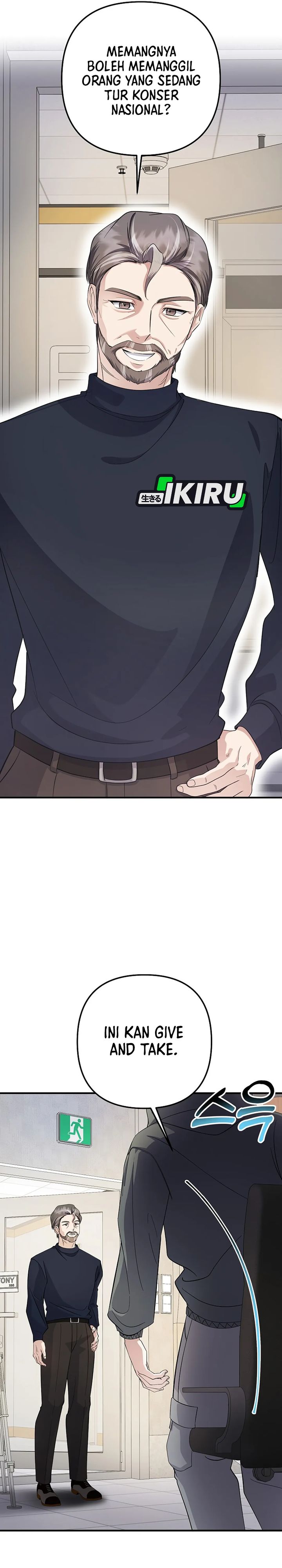 The Crazy Genius Composer Returns Chapter 80 Gambar 21