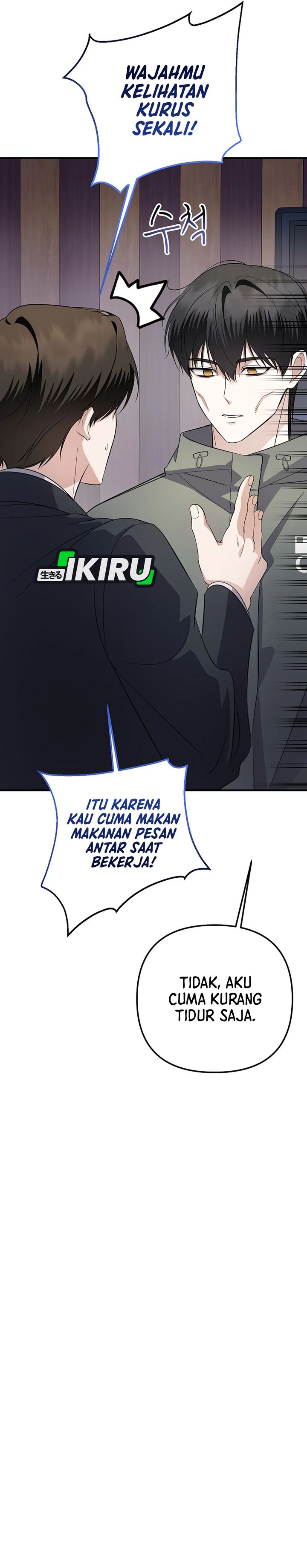 The Crazy Genius Composer Returns Chapter 80 Gambar 31