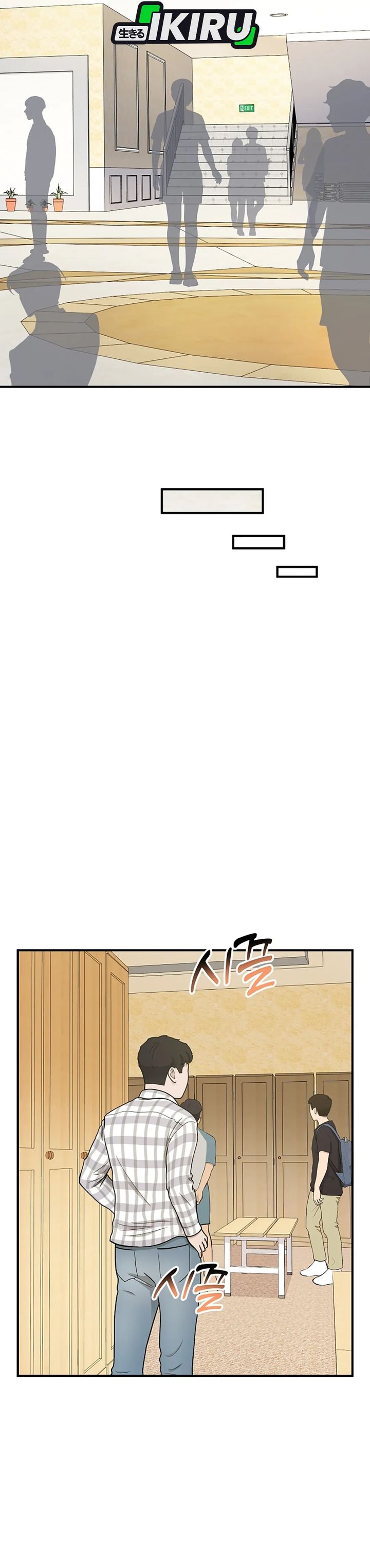 The Crazy Genius Composer Returns Chapter 80 Gambar 35