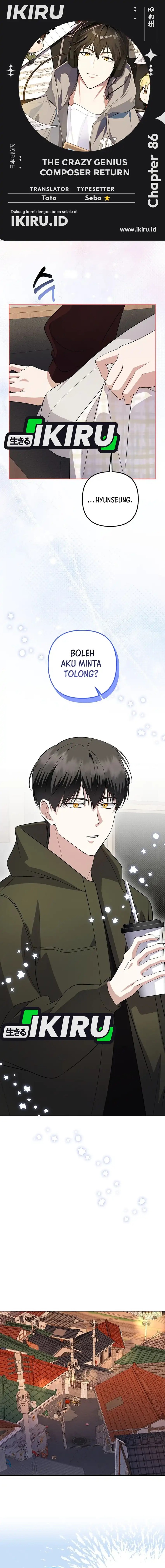 The Crazy Genius Composer Returns Chapter 86 Gambar 1