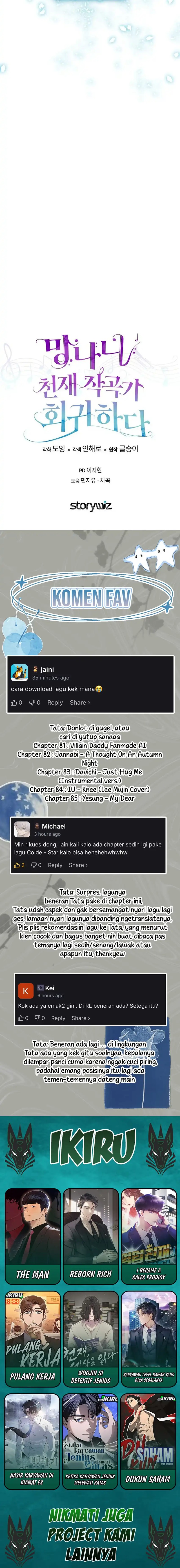 The Crazy Genius Composer Returns Chapter 86 Gambar 20