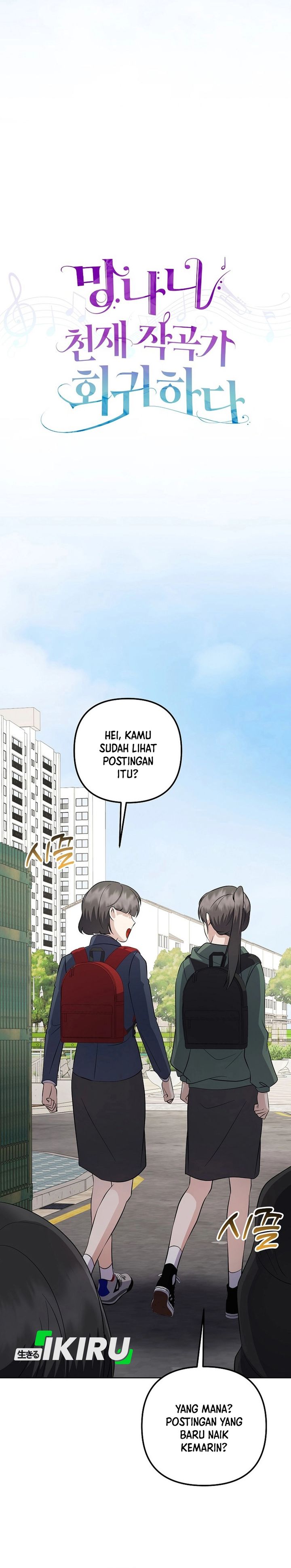 The Crazy Genius Composer Returns Chapter 88 Gambar 20