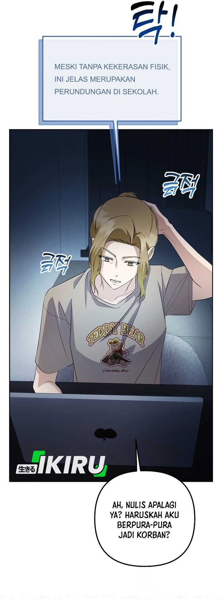 The Crazy Genius Composer Returns Chapter 88 Gambar 23