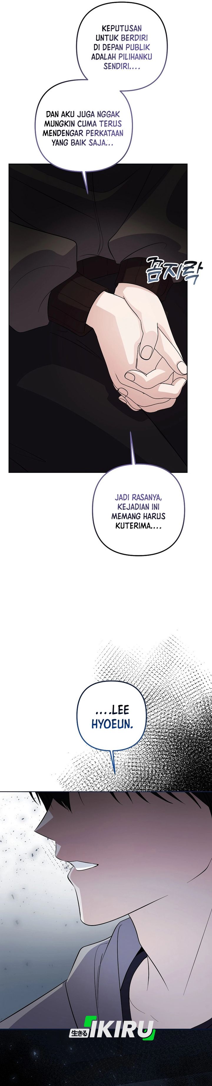 The Crazy Genius Composer Returns Chapter 88 Gambar 35