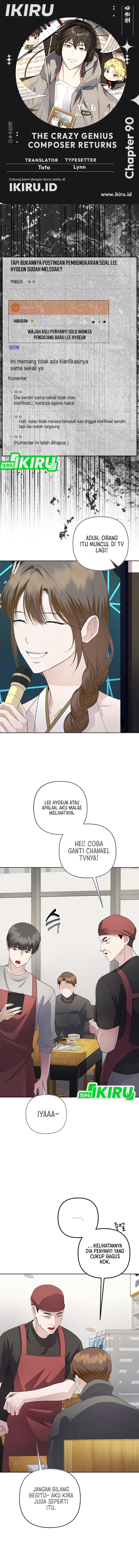 The Crazy Genius Composer Returns Chapter 90 Gambar 1