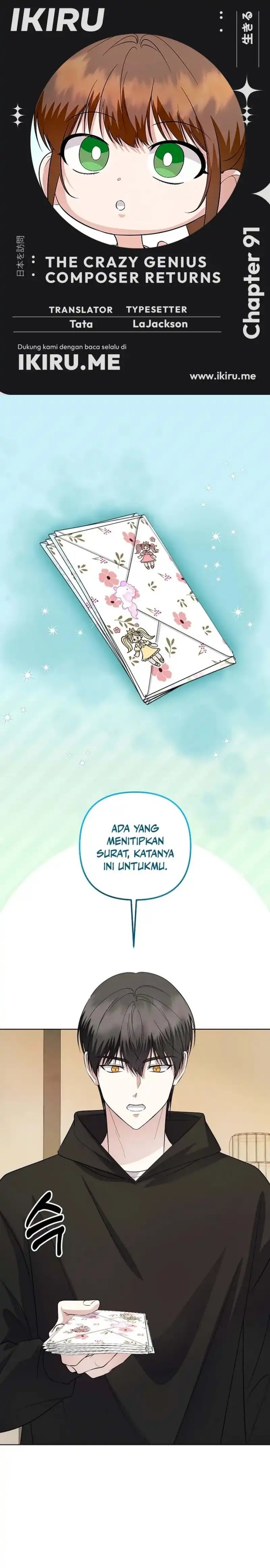 The Crazy Genius Composer Returns Chapter 91 Gambar 1