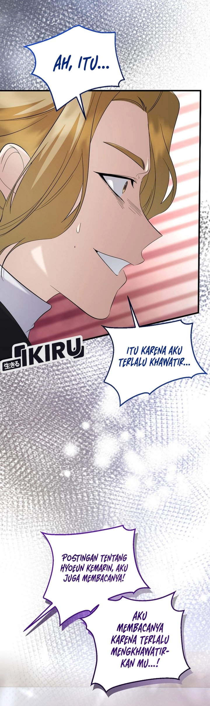 The Crazy Genius Composer Returns Chapter 93 Gambar 4